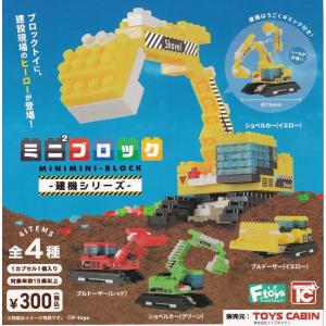 ポケモンカードゲーム MEGA 拡張パック ニンジャスピナー BOX