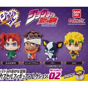 ジョジョの奇妙な冒険 ジョジョコレ スタコレ セット Amazon.co.jp: ジョジョの奇妙な冒険 スタンドフィギュア