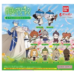 カードウエハース TVアニメ『メダリスト』 1-22 明浦路司 ほめちぎり
