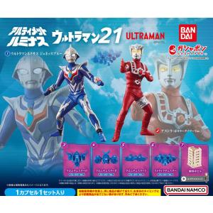 キングダムハーツ フォーメーションアーツ vol.3　全6種セット 内袋未開封 Amazon.co.jp: キングダムハーツ フォーメーションアーツ vol.3 全6種