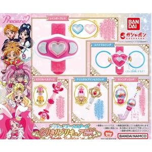 (在庫品)プリキュアオールスターズ なりきりプリキュアDX ファイトコレクション　全5種セット