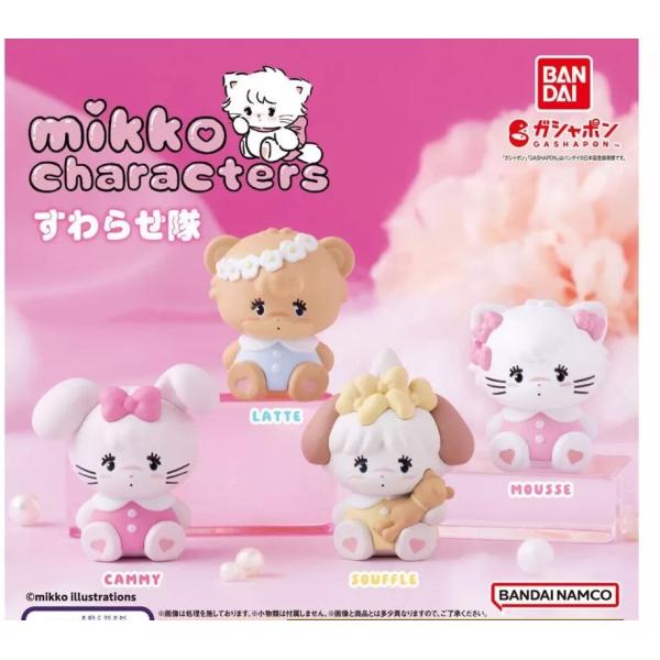 (在庫品）mikko characters すわらせ隊　全4種セット