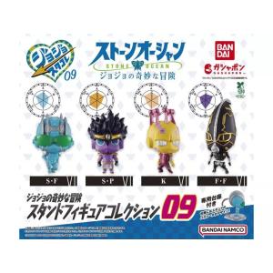 SSC ジョジョ ５種セット SSC ジョジョ 5種セット TVアニメ「ジョジョの奇妙な冒険」<br