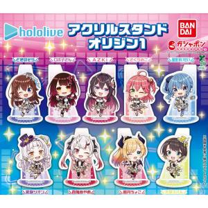 ホロライブ　全種セット 3種セット】 ホロライブ カード ホロカ hololive OFFICIAL CARD