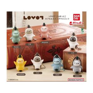 肩ズンFig. ペルソナ5 ザ・ロイヤル vol.1 全5種セット 【2025年