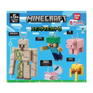 葬送のフリーレン Coreful フィギュア フリーレン タイクレ限定