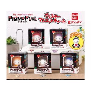 マジックザギャザリング TLE JP 0093 水の技の達人、カタラ (日本語版