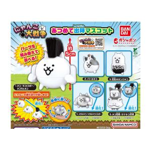 名探偵コナン Matowooz! マスコット 安室＆風見＆梓 2種セット