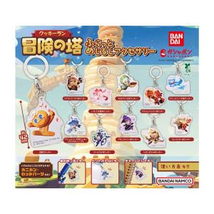 ポーラーベア購入 楽天市場】ポーラーベアーの通販