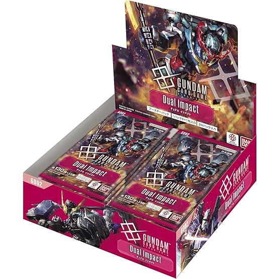 ガンダムカードゲーム ブースターパック Dual Impact[GD02] (BOX)24パック入り