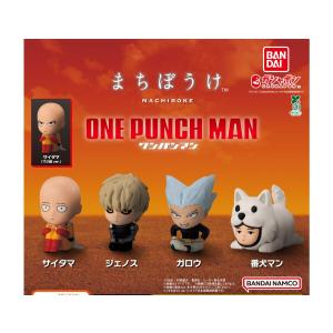 BANDAI（バンダイ） TVアニメ SAKAMOTO DAYS カプセルフィギュア