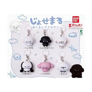 yuyuspi_4582769926983