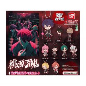 11.並木度馨】桃源暗鬼 クリアカードコレクション : トレカショップ