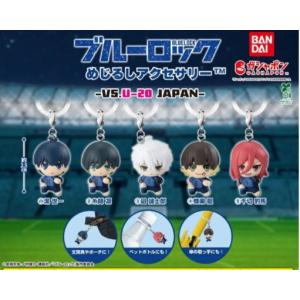崩壊：スターレイル ちびぐるみ vol.1 全5種セット : アミューム