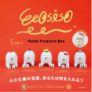 EPILOGUE COLLECTION ガシャポンクエスト 6種 コンプセット ガシャポンクエスト〜EPILOGUE COLLECTION〜 全6種セット : ゆうゆう