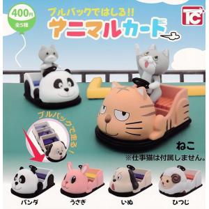 一番くじ ゴジラ 70th Anniversary 1ロット : ゆうゆう 商店 - 通販