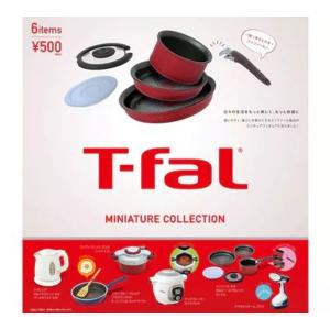 ケンエレファント 酒のある悦び2 ミニチュアコレクション ガチャガチャ