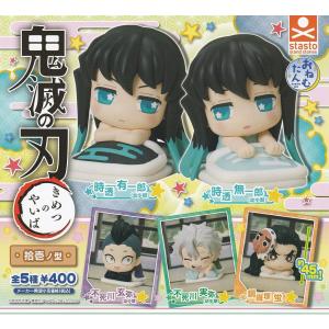 37.童磨】鬼滅の刃 ぱしゃこれ 其ノ捌 : トレカショップ LEAD. - 通販