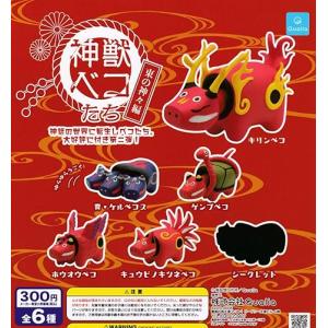 新品即納』{TCG} (BOX) Force of the Horse(フォースオブザホース