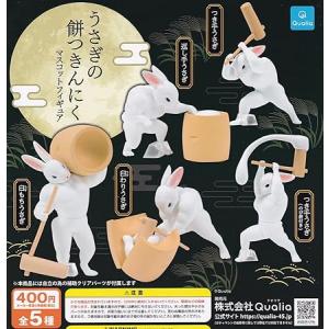 名探偵コナン Matowooz! マスコット 安室＆風見＆梓 2種セット