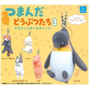 VAG43.5 おおかみくん × ゴレンジャー 全5種セット あらいきりこ
