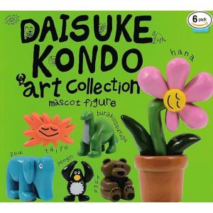 DAISUKE KONDO アートコレクション ...の商品画像
