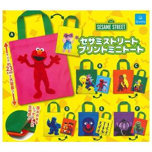 セサミストリート プリントミニトート 全6種セット フルコンプ ガチャガチャ カプセルトイ