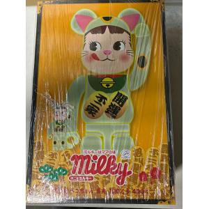 一番くじ ワンピース EX 悪魔を宿す者達 vol.2 B賞 マーシャル・D