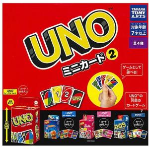 (在庫品）ウノ UNO ミニカード2 全4種セット｜ゆうゆう 商店