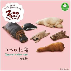 yuyuspi_4904790065385