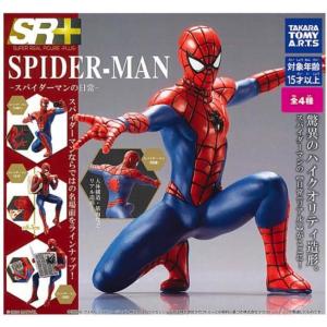 英雄勇像 スパイダーマン : 御宅家本舗OTAKICK - 通販 - Yahoo
