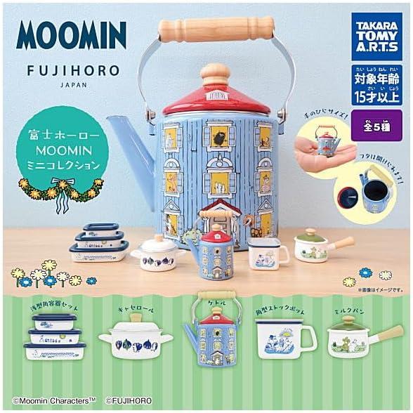 (在庫品)富士ホーロー MOOMIN ムーミン ミニコレクション 全5種セット