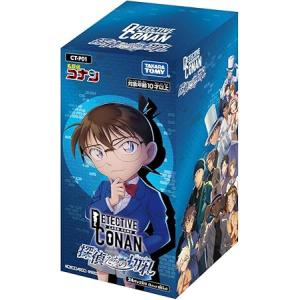 名探偵コナン TCG 青 トレーディングカードセット BOX販売】コナン トレカ DETECTIVE CONAN CARD GAME 名探偵コナンTCG