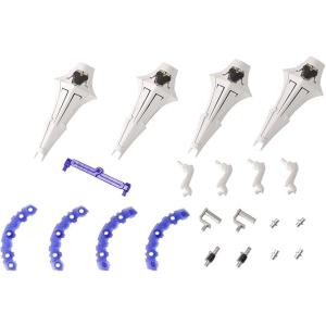 M.S.G モデリングサポートグッズ ヘヴィウェポンユニット35 オービットサークル