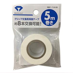 ダイヤゴルフ(DAIYA GOLF) グリップ交換用両面テープ AS-028