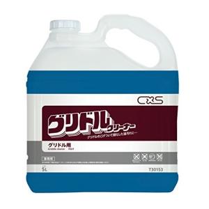 【大容量】 シーバイエス グリドルクリーナー 5L 業務用｜yuyuyu