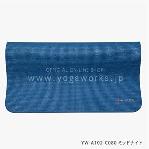 ヨガワークス(Yogaworks) ヨガマット6mm ミッドナイト YW-A102-C080｜yuyuyu