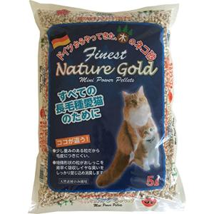 ファイネスト ドイツからやってきた、木のネコ砂 ネイチャーゴールド