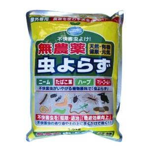 フェルム(FERME) 無農薬 不快害虫虫よけ 粉末 虫よらず 1.5kg