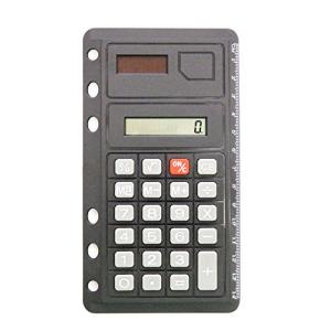 2304 PPLS システム手帳 リフィル 電卓 8桁