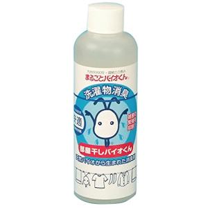 スリーケー 部屋干しバイオくん 46×46×146mm 200 ミリリットル