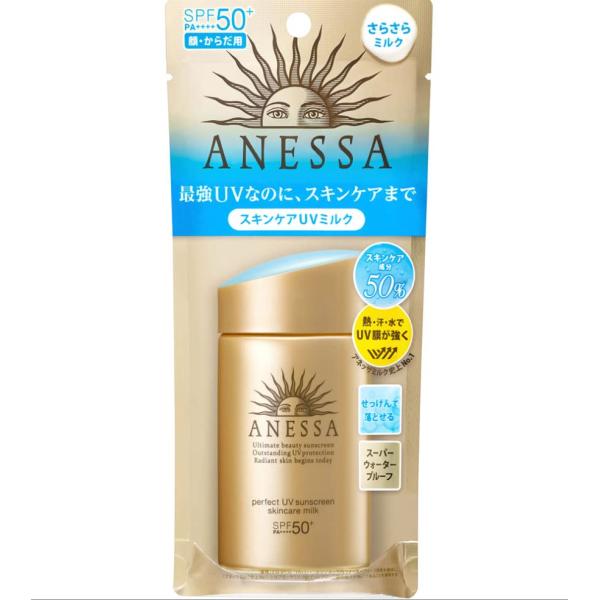 ANESSA(アネッサ) スキンケアミルク a 日焼け止め シトラスソープの香り 60mL 通常品 ...