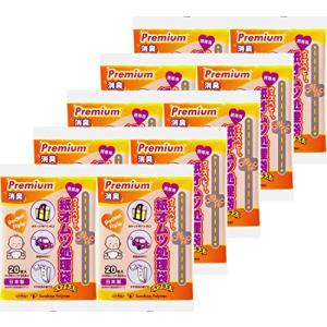 ウィズベビープレミアム消臭 携帯用紙オムツ処理袋プラス