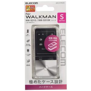 エレコム AVS-S17PCCR Walkman S ハードケース クリア
