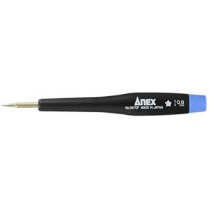 アネックス(ANEX) 精密ドライバー 特殊 5溝 0.9mm No.3470-F