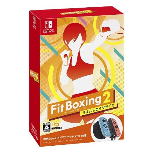 Fit Boxing 2 専用アタッチメント 同梱版 -Switch