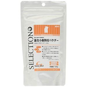 イースター セレクションプラス パウダー 雑食小動物用 100グラム (x 1)