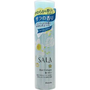 カネボウ サラ 髪コロンB (サラの香り) ミニ 45g