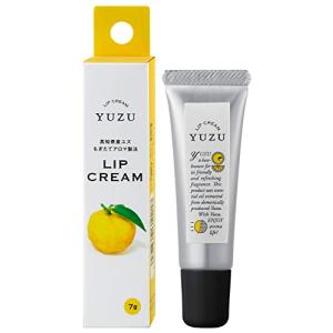 YUZUリップクリーム