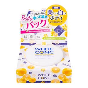ホワイトコンク ホワイトニングボディパックCII クリーム